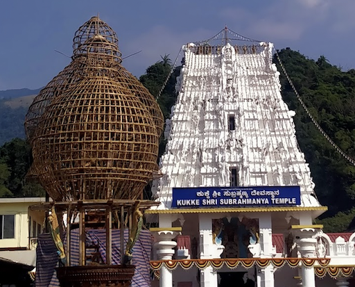 Kukke Subramanya Swamy Temple
